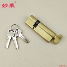 妙莱铜锁芯秒来妙莱单开锁芯  门用锁芯 铜锁芯
