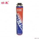 妙莱牌【超长延米】枪管通用发泡胶/秒来发泡胶