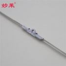 妙莱牌晴天窗用【镀白内开】传动器