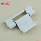 妙莱牌57H合页
