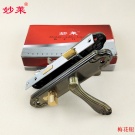 妙莱牌铝合金OU18型执手门锁 /仿古青古铜老式双开对开压把大门锁带锁体